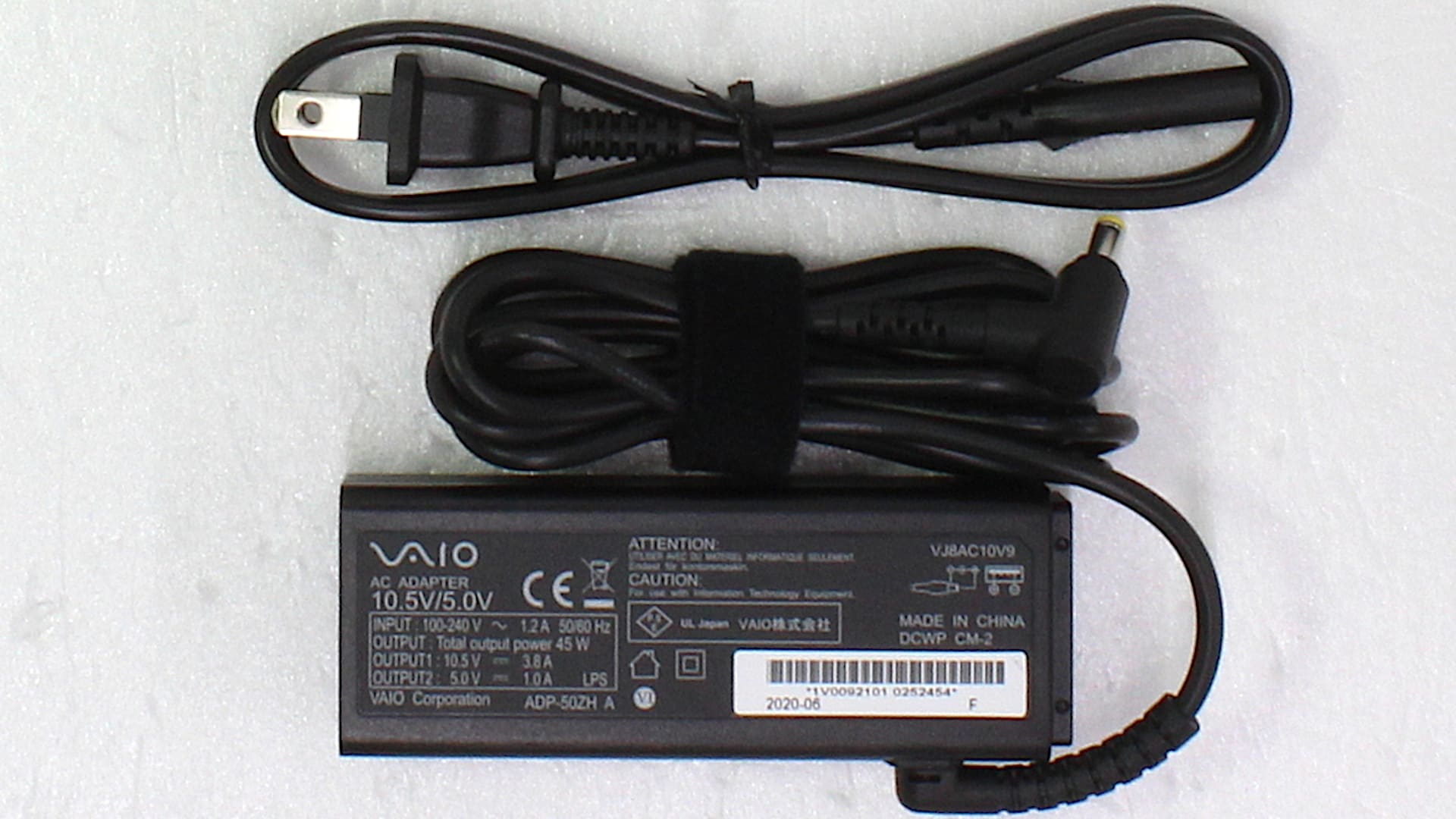 VAIO SX14 Charger