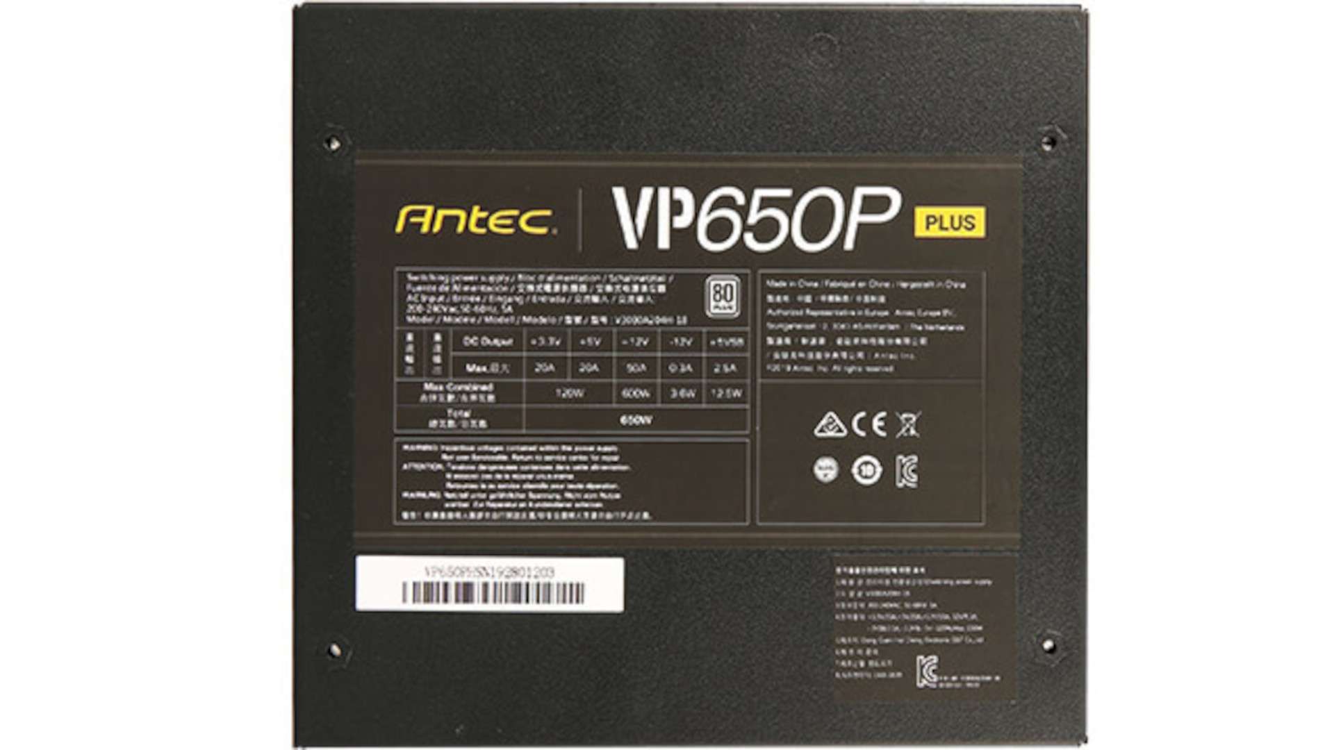 ANTEC VP650P PLUS Power Supply 4