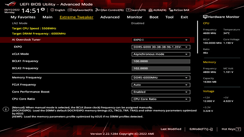 bios advanced
